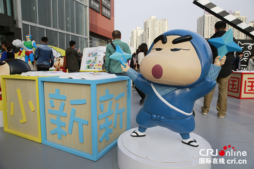 クレヨンしんちゃん25周年展が北京で開催 中国網 日本語