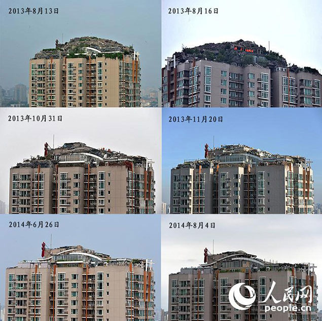 The photo combination shows the changes of the roof top from August 13, 2013, the day an illegal villa was exposed, and August 4, 2014. [Photo: people.cn]