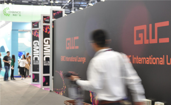 The Global Mobile Internet Conference 2015 opens in Beijing on April 28. This year's conference is organized around the theme 'Mobile everything' and brings together over 25,000 mobile industry executives, entrepreneurs, developers and investors from over 60 countries..[Photo/China.org.cn by Ma Yujia]