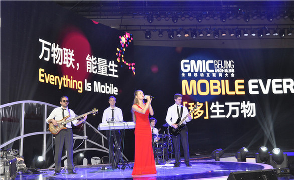 A band performs at the opening ceremony of GMIC 2015, which opened in Beijing on April 28. [Photo/China.org.cn by Ma Yujia]