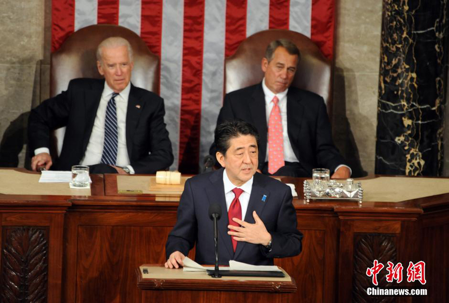 Japanese Prime Minister Shinzo Abe (C) addresses a joint meeting of Congress on Capitol Hill in Washington D.C., the United States, April 29, 2015. [Photo/Chinanews.com]