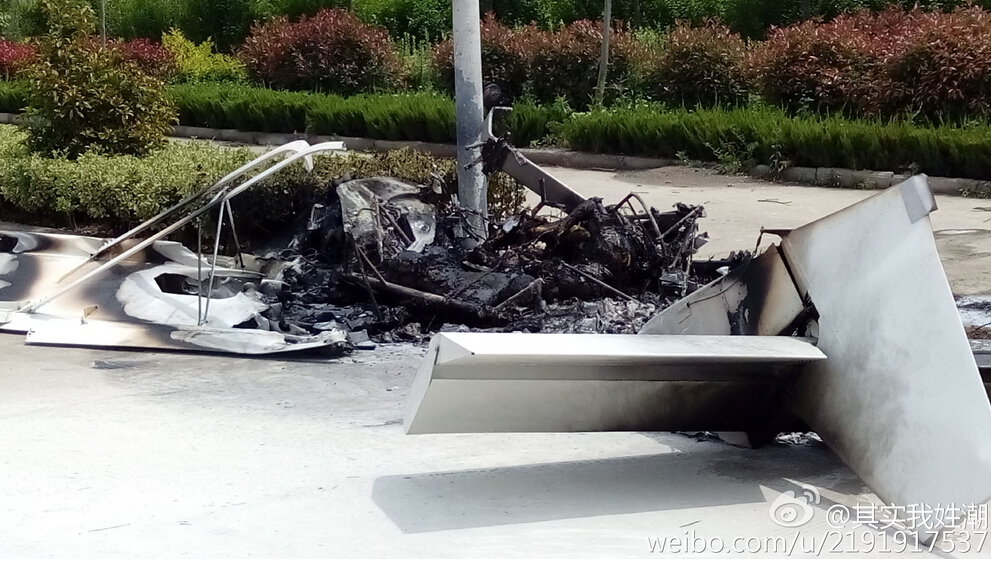 A light aircraft crashed in east China's Anhui Province on Sunday, killing an American and a Chinese onboard, local authorities said.[Photo/weibo]