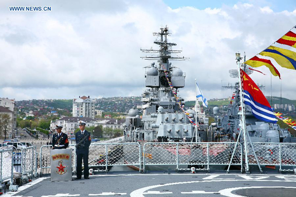 Photo taken on May 11, 2015 shows the Chinese 'Linyi' missile frigate during the launching ceremony of the 'Joint Sea-2015' in the southern Russian port city of Novorossiysk. Chinese and Russian naval forces on Monday launched joint military exercises 'Joint Sea-2015' in the southern Russian port city of Novorossiysk. [Photo/Xinhua]
