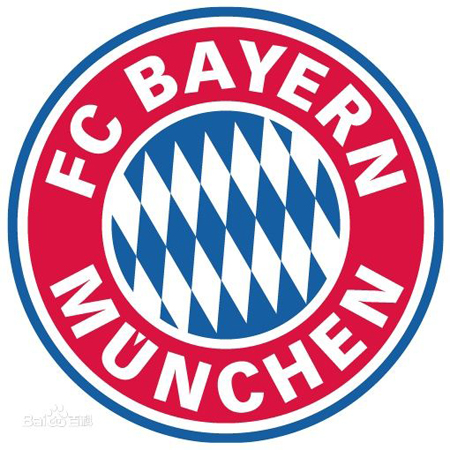 Bayern Munich, one of the 'top 10 most valuable soccer teams in the world' by China.org.cn.