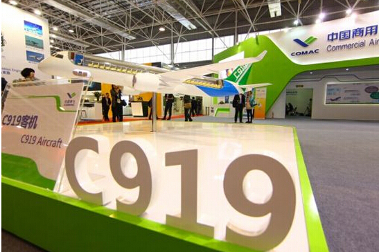 The maiden flight of China's homegrown commercial jet, the Comac C919, is behind schedule and delivery could be pushed back as much as two years, sources familiar with the program have said.