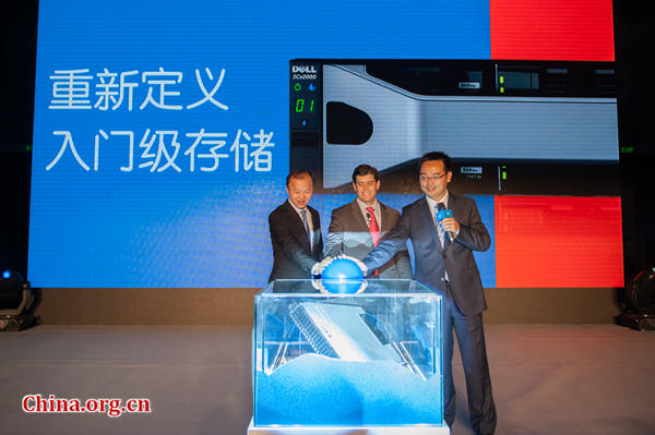Senior Dell managers launch the SCv2000 on May 13, 2015 in Beijing. [Photo by Chen Boyuan / China.org.cn]