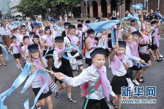 Estonia, one of the 'top 10 economies for pupil achievement in basic skills' by China.org.cn.