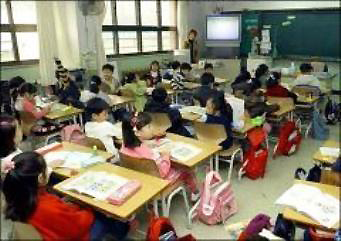 South Korea, one of the 'top 10 economies for pupil achievement in basic skills' by China.org.cn.