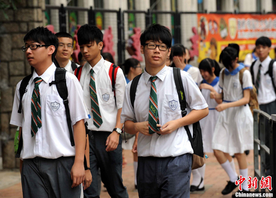 Hong Kong, China, one of the 'top 10 economies for pupil achievement in basic skills' by China.org.cn.