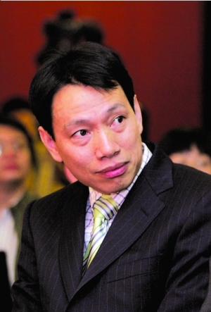 Chen Fashu, one of the 'Top 10 Chinese philanthropists of 2015' by China.org.cn.