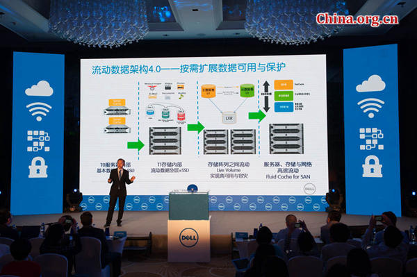 Li Haiping, Dell's manager of storage for Greater China gives a briefing on Dell's new storage products on May 13, 2015 in Beijing. [Photo by Chen Boyuan / China.org.cn]