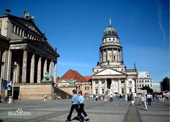 Germany, one of the 'top 10 investor countries and regions in 2014' by China.org.cn.