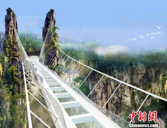 Architect concept of it will be the longest and highest glass-bottomed bridge in the world. 