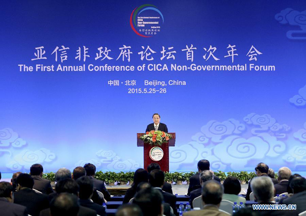 Yu Zhengsheng, chairman of the National Committee of the Chinese People's Political Consultative Conference, delivers a speech during the opening of the first annual session of the non-governmental forum of the Conference on Interaction and Confidence-Building Measures in Asia (CICA) in Beijing, capital of China, May 25, 2015. [Photo/Xinhua]