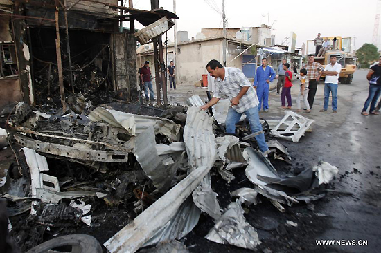 Kirkuk, Iraq, one of the 'top 10 deadliest cities in the world' by China.org.cn.