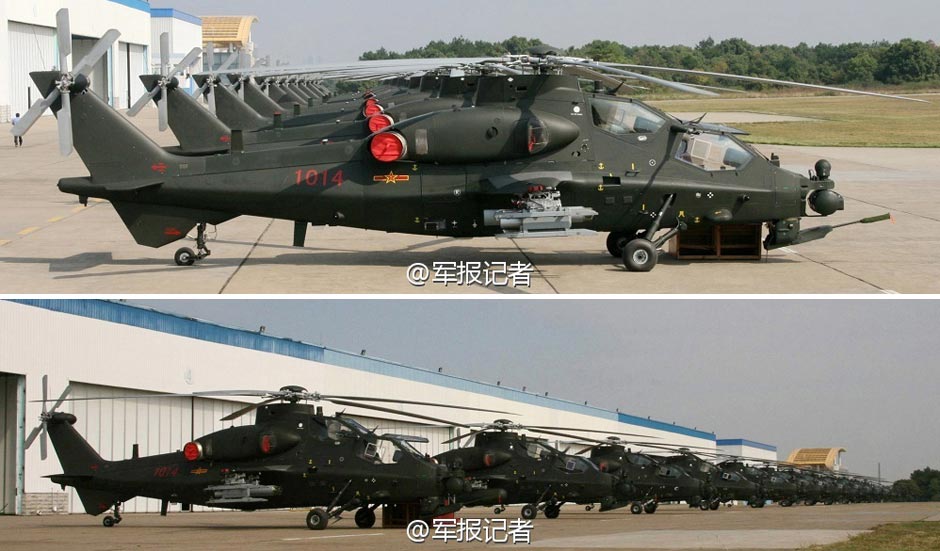 China S Wz 10 Armed Helicopters China Org Cn