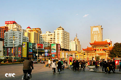 Kunming, Yunnan Province, one of the 'Top 10 most attractive Chinese cities for expats' by China.org.cn.
