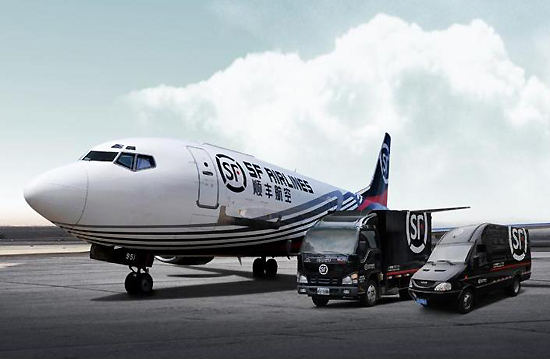 SF Express, one of the 'top 10 courier services in China' by China.org.cn.