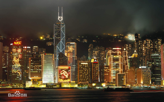 Hong Kong, China, one of the 'top 10 most competitive economies in the world' by China.org.cn.
