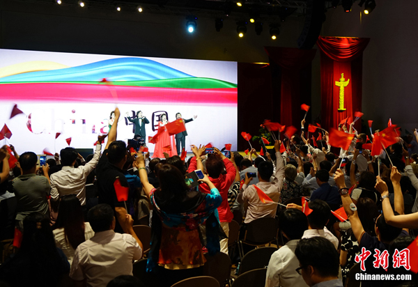 The China National Day is celebrated at the world exposition in Italy's Milan on Monday, June 8, 2015. [Photo/Chinanews.com]