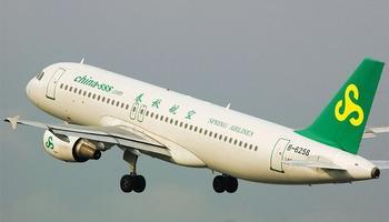 Spring Airlines, one of the 'top 10 least punctual airlines in China' by China.org.cn.