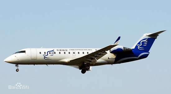 China Express Airlines, one of the 'top 10 least punctual airlines in China' by China.org.cn.