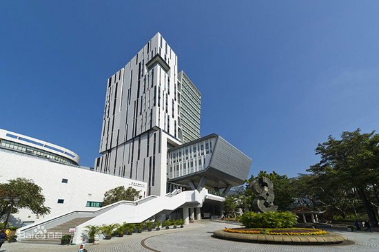 City University of Hong Kong, one of the 'top 10 universities in Asia in 2015' by China.org.cn.