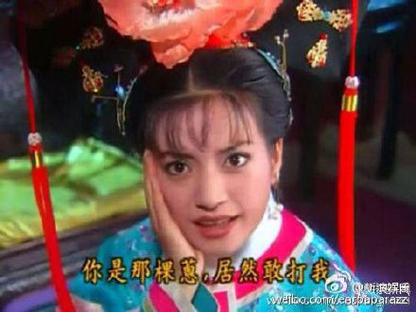 Zhao Wei, who shot to the stardom after starring in TV drama hit Princess Huanzhu, has been accused of causing emotional distress through her piercing eyes. [Photo/Weibo] 