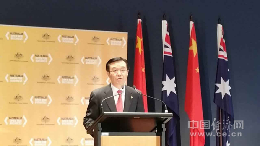 China, Australia Sign Free Trade Agreement- China.org.cn