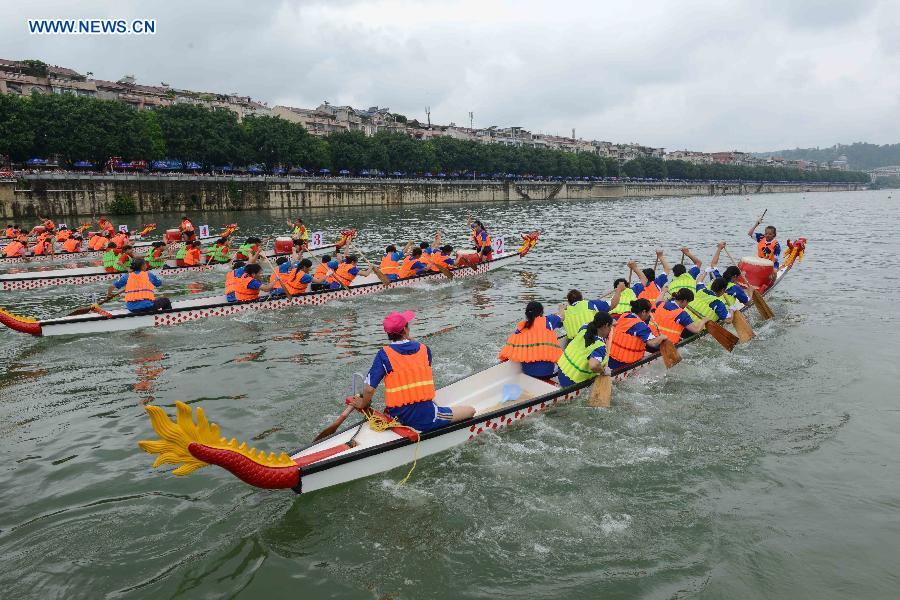 Dragon Boat Festival celebrated in China
