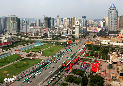 Guiyang, one of the 'Top 10 cities with lowest housing-price-to-income ratio' by China.org.cn