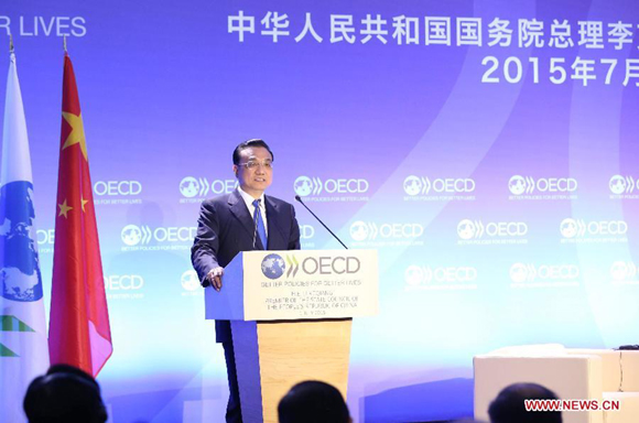 Chinese Premier Li Keqiang delivers a speech at the headquarters of the Organization for Economic Cooperation and Development (OECD) in Paris, France, July 1, 2015. (Xinhua/Ding Lin)  