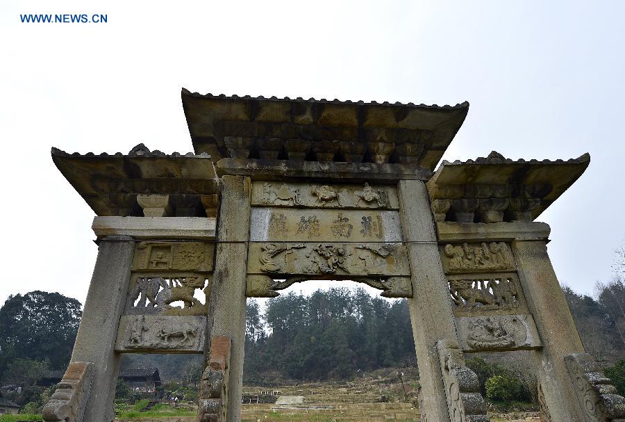 Photo taken on Jan. 17, 2015 shows a stone torii at Tangya Tusi site in central China's Hubei Province. 