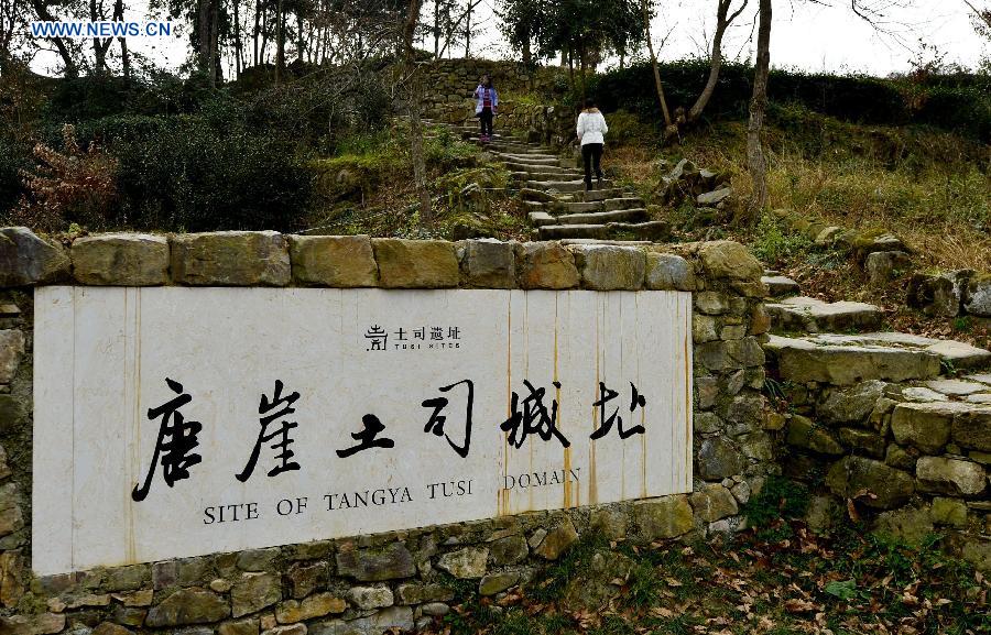 Photo taken on Jan. 17, 2015 shows the Tangya Tusi site in central China's Hubei Province. 