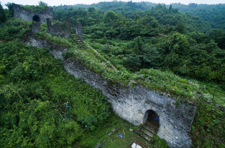 Photo taken on July 3, 2015 shows an aerial view of Hailongtun Fortress in southwest China's Guizhou Province. 