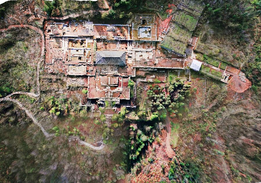 This undated file photo shows an aerial view of Hailongtun Fortress in southwest China's Guizhou Province. 