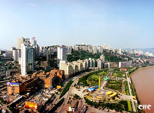 Chongqing Municipality, one of the 'top 10 regions with highest private sector salaries' by China.org.cn.