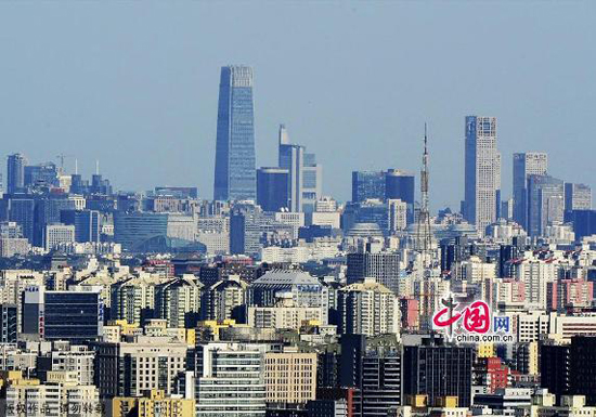 Beijing, one of the 'top 10 regions with the highest salaries--non-private sector' by China.org.cn.