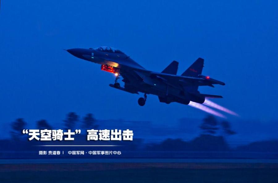 Main force aircraft of Chinese Air Force, such as J-10, Su-30 and H-6, are always the favorite of military fans. Now let's have a look at some stunning photos of China's fighter planes.[Photo/www.81.cn]