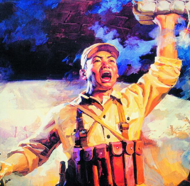 During a battle of the war of Liberation (1946-49), Dong Cunrui lifted a package of explosives with his left hand and pulled the fuse with his right to demolish the enemy's blockhouse, which helped the liberation army progress. Then 19-year-old Dong Cunrui sacrificed his life bravely and opened a way for the troops. [File photo]