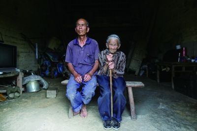Wei Shaolan, 95, and her son Luo Shanxue, whose father is Japanese, have had only each other for company, sharing hardships for over 70 years.