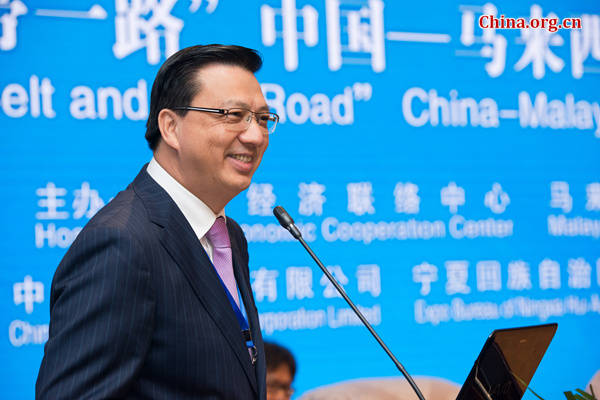 Liow Tiong Lai, President of the Malaysia Chinese Association and Malaysia's Minister of Transport, delievers a speech at the 'One Belt and One Road' China-Malaysia Business Dialogue held in Beijing on July 15, 2015. [Photo by Chen Boyuan / China.org.cn]