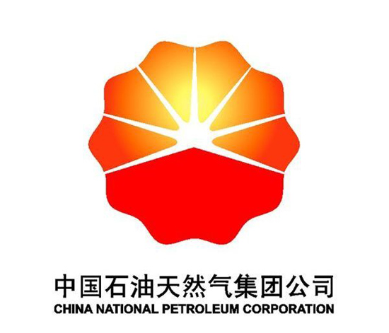 Petrochina, one of the 'top 10 Chinese companies 2015' by China.org.cn.