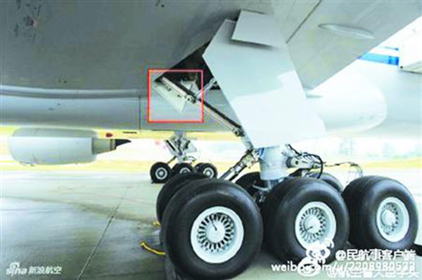 The fallen part which has been preliminarily identified as part of a plane. [Photo/Sina Weibo] 