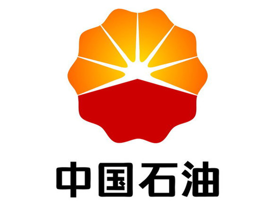 Petrochina, one of the 'top 10 most profitable companies in China 2015' by China.org.cn.