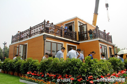 The 3D-printing villa. [Photo/Sina Weibo] 