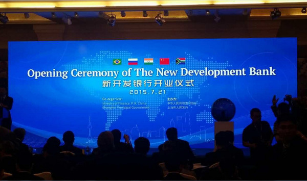 BRICS New Development Bank launches in Shanghai