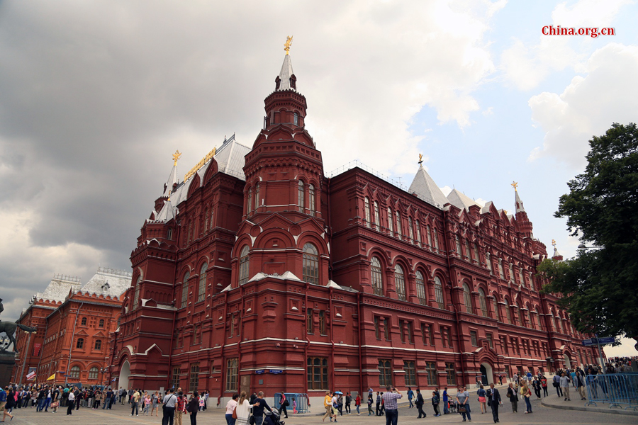 The State Historical Museum in Moscow, Russia on July 15, 2015. [Photo by Zhang Lulu/China.org.cn]