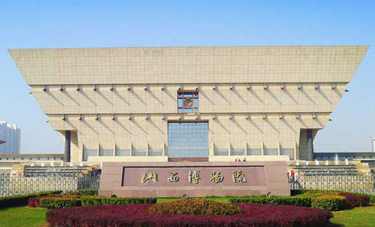 Shanxi Museum, one of the 'top 10 attractions in Taiyuan, China' by China.org.cn.