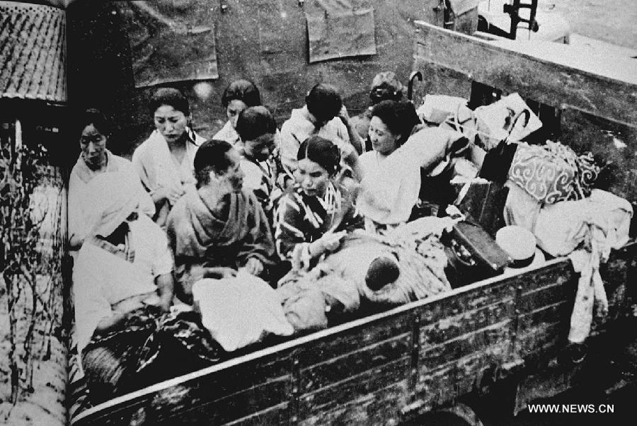 Dark Lens Chinese Comfort Women During Wwii Cn 